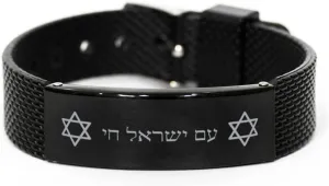 Hebrew Jewish Prayer Bracelet, Am Yisrael Chai Israeli jewish, Israeli Jewish Jewelry Gifts for Jewish Prayer, Black Stainless Steel Leather Bracelet