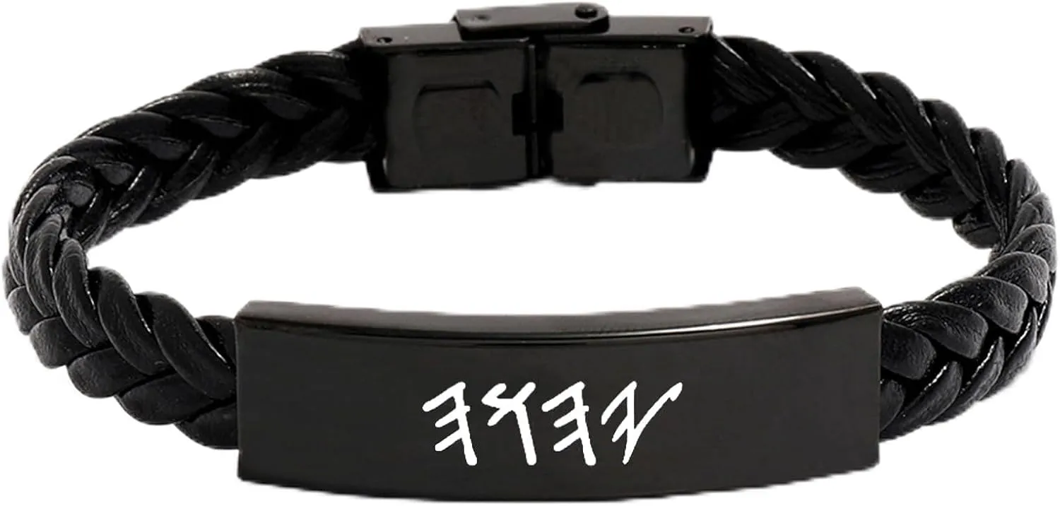 Israelite Yahweh Jewelry - Minimalist Jewish Name of Lord YHWH Leather Bracelet - Paleo Hebrew God Jehovah Blessing Bangle for Men Women